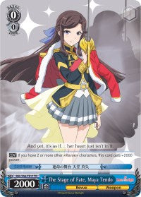 The Stage of Fate, Maya Tendo (RSL/S56-TE17 TD) [Revue Starlight] | Cracking-Singles