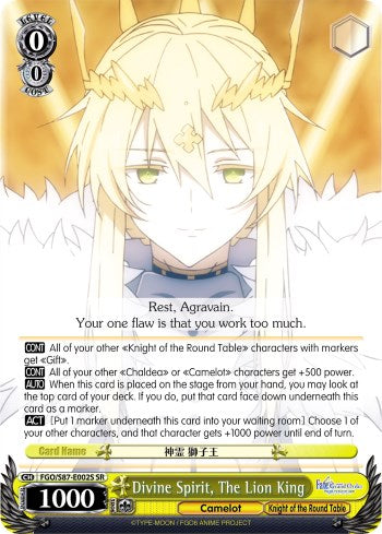 Divine Spirit, The Lion King (FGO/S87-E002S SR) [Fate/Grand Order THE MOVIE Divine Realm of the Round Table: Camelot] | Cracking-Singles