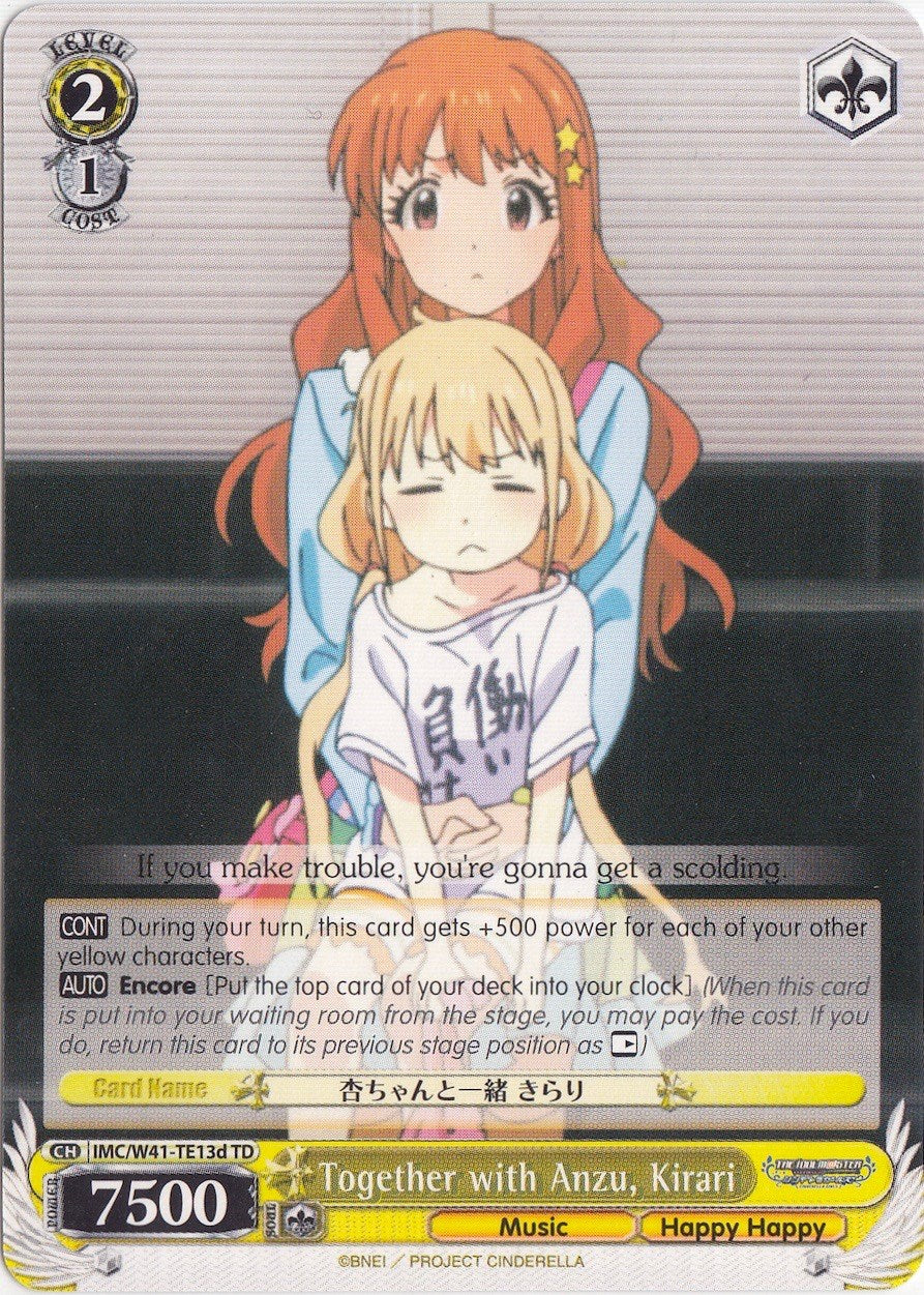 Together with Anzu, Kirari (IMC/W41-TE13d TD) [The iDOLM@STER Cinderella Girls] | Cracking-Singles