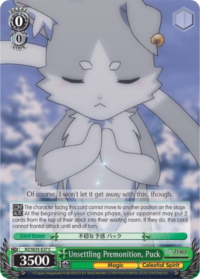 Unsettling Premonition, Puck (RZ/SE35-E27 C) [Re:ZERO: The Frozen Bond] | Cracking-Singles