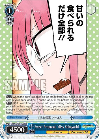 Sweet Proposal, Miss Kobayashi [Miss Kobayashi's Dragon Maid] | Cracking-Singles