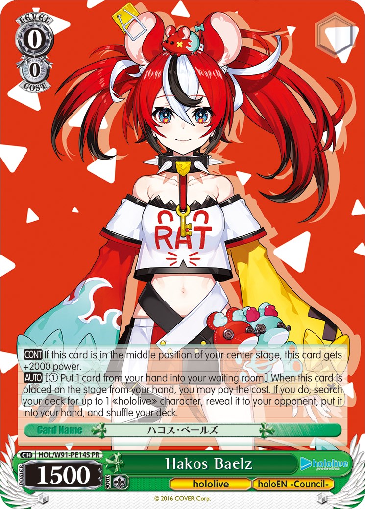 Hakos Baelz (HOL/W91-PE14S PR) (Promo) [hololive production] | Cracking-Singles