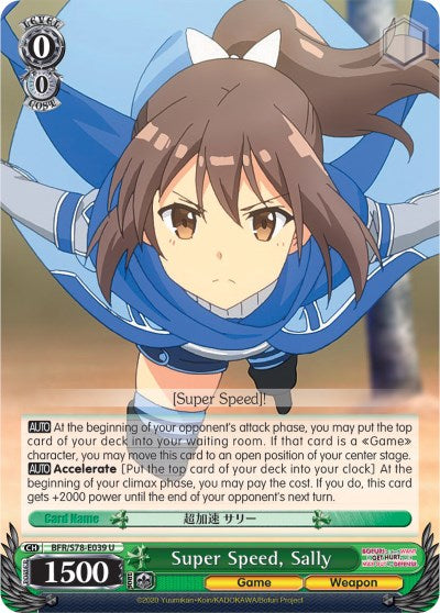 Super Speed, Sally (BFR/S78-E039 U) [BOFURI: I Don't Want to Get Hurt, so I'll Max Out My Defense] | Cracking-Singles