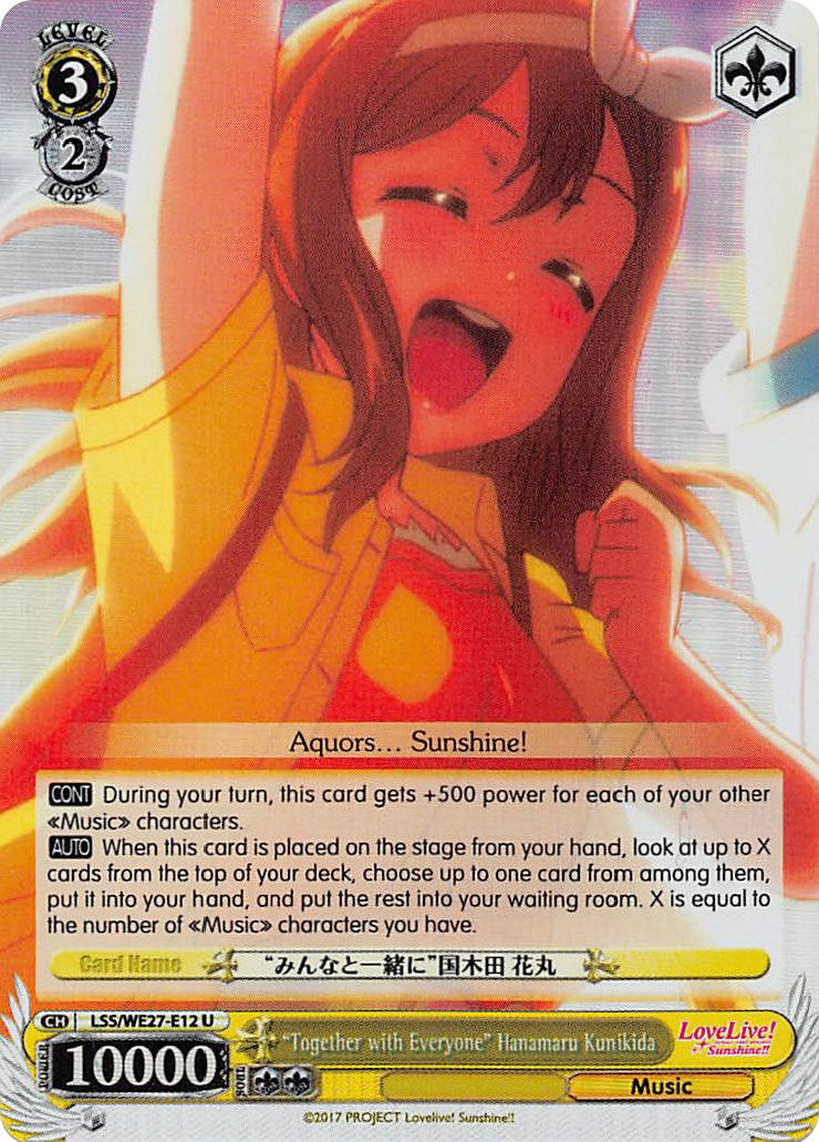 "Together with Everyone" Hanamaru Kunikida (LSS/WE27-E12 U) [Love Live! Sunshine!! Extra Booster] | Cracking-Singles