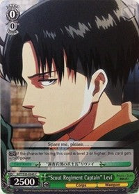 "Scout Regiment Captain" Levi (AOT/S35-E045 C) [Attack on Titan] | Cracking-Singles