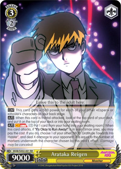 Arataka Reigen (MOB/SX02-001 RR) [Mob Psycho 100] | Cracking-Singles