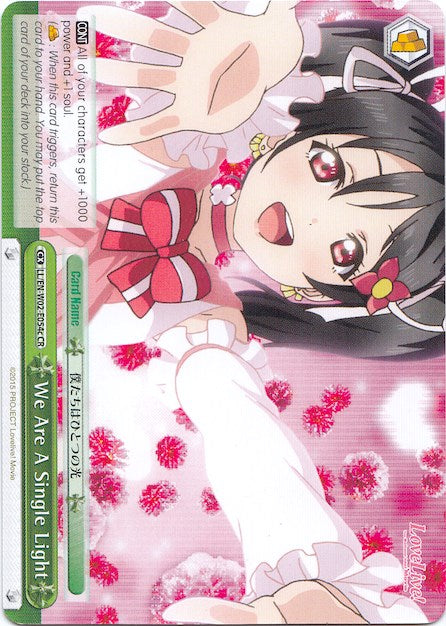 We Are A Single Light (LL/EN-W02-E054c CR) ("Nico Yazawa") [Love Live! DX Vol.2] | Cracking-Singles