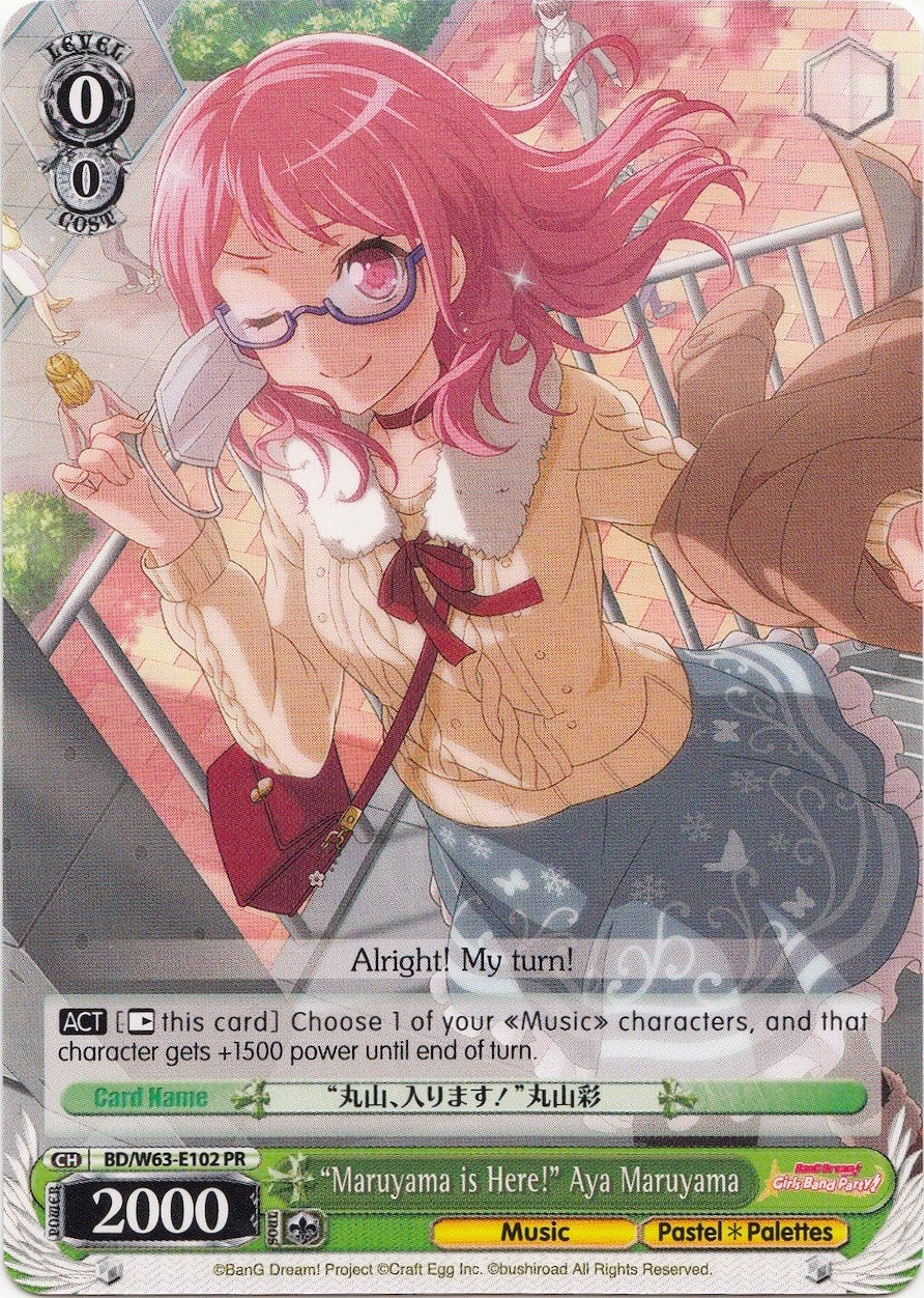 "Maruyama is Here!" Aya Maruyama (BD/W63-E102 PR) [BanG Dream! Girls Band Party! Vol.2] | Cracking-Singles