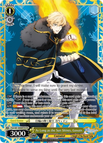 As Long as the Sun Shines, Gawain (FGO/S87-E006RTR RTR) [Fate/Grand Order THE MOVIE Divine Realm of the Round Table: Camelot] | Cracking-Singles