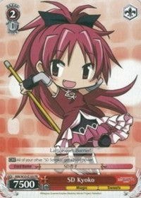 SD Kyoko (MM/W35-E105 PR) (Promo) [Puella Magi Madoka Magica the Movie -Rebellion-] | Cracking-Singles