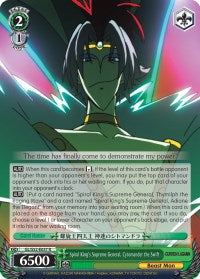 Spiral King's Supreme General, Cytomander the Swift (GL/S52-E037) [Gurren Lagann] | Cracking-Singles