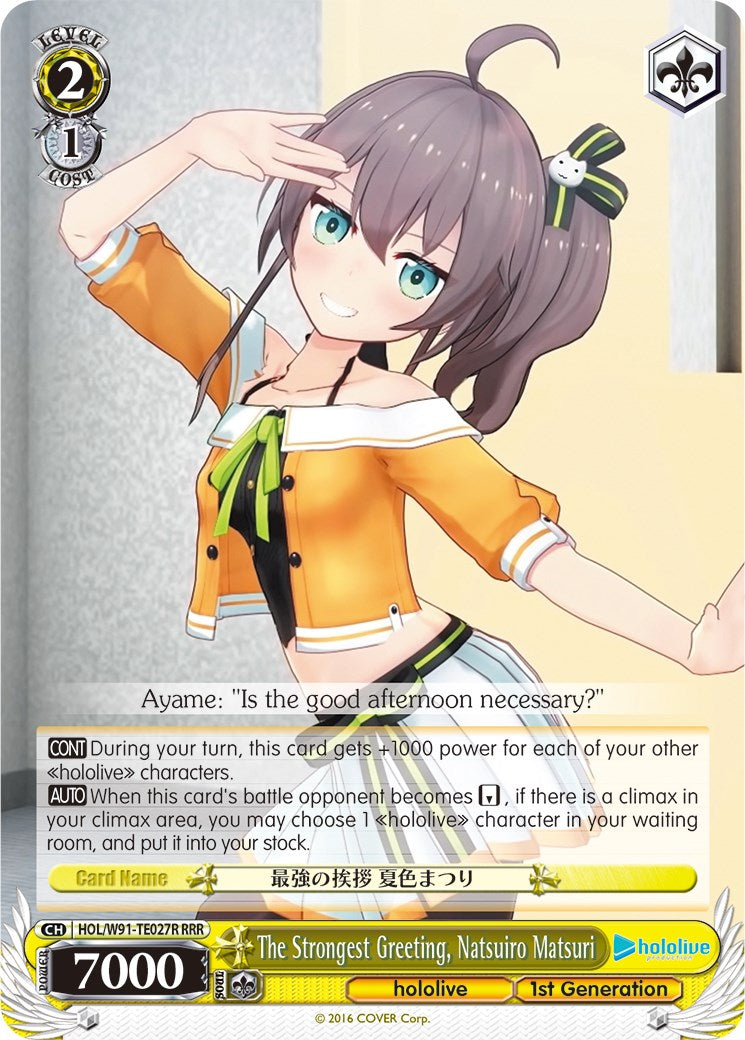 The Strongest Greeting, Natsuiro Matsuri (HOL/W91-TE027R RRR) [hololive production] | Cracking-Singles