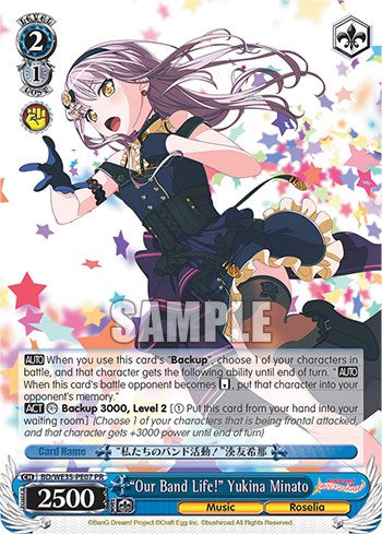 "Our Band Life!" Yukina Minato (BD/WE35-PE07) (Promo) [Poppin'Party x Roselia] | Cracking-Singles