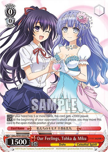 Our Feelings, Tohka & Miku [Date A Live Vol.2] | Cracking-Singles