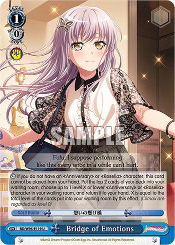 Bridge of Emotions [BanG Dream! Girls Band Party! 5th Anniversary] | Cracking-Singles