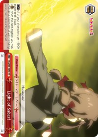 Light of Saber! (KS/W55-E076 CR) [KonoSuba 2] | Cracking-Singles