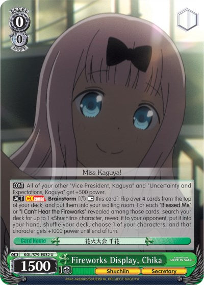 Fireworks Display, Chika (KGL/S79-E032 U) [Kaguya-sama: Love is War] | Cracking-Singles
