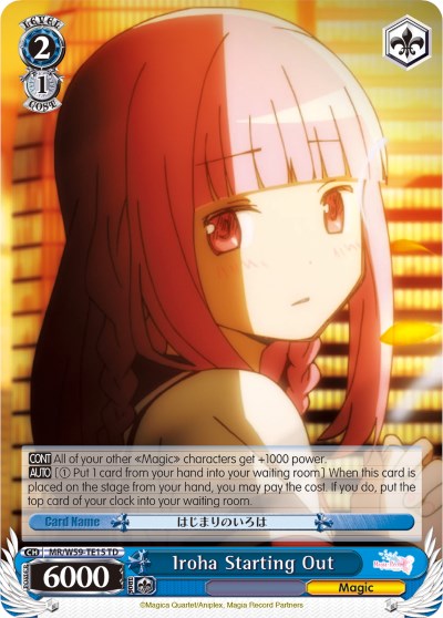Iroha Starting Out (MR/W59-TE15 TD) [Magia Record: Puella Magi Madoka Magica [Side Story] (Mobile)] | Cracking-Singles