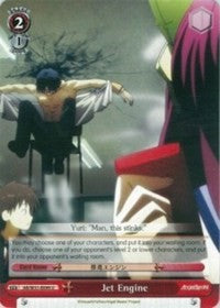 Jet Engine (AB/W31-E099 U) [Angel Beats! Re:Edit] | Cracking-Singles