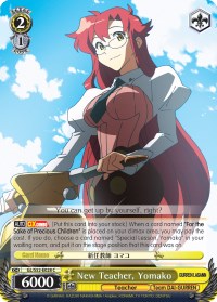 New Teacher, Yomako (GL/S52-E028) [Gurren Lagann] | Cracking-Singles