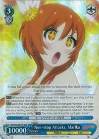 Non-stop Attacks, Marika (NK/W30-E077R RRR) [NISEKOI -False Love-] | Cracking-Singles