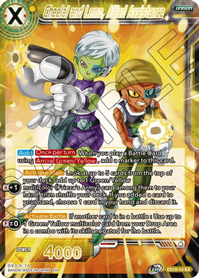 Cheelai and Lemo, Allied Assistance (EX19-14) [Special Anniversary Set 2021] | Cracking-Singles