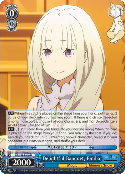 Delightful Banquet, Emilia (RZ/S68-E069 U) [Re:ZERO Memory Snow] | Cracking-Singles