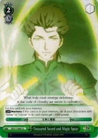 Treasured Sword and Magic Spear (FZ/S17-E051 U) [Fate/Zero] | Cracking-Singles