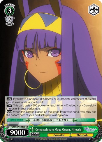 Compassionate Mage Queen, Nitocris (FGO/S87-E035S SR) [Fate/Grand Order THE MOVIE Divine Realm of the Round Table: Camelot] | Cracking-Singles