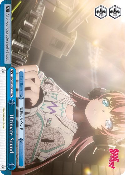 Ultimate Sound (BD/W73-TE20 TD) [BanG Dream! Vol.2] | Cracking-Singles