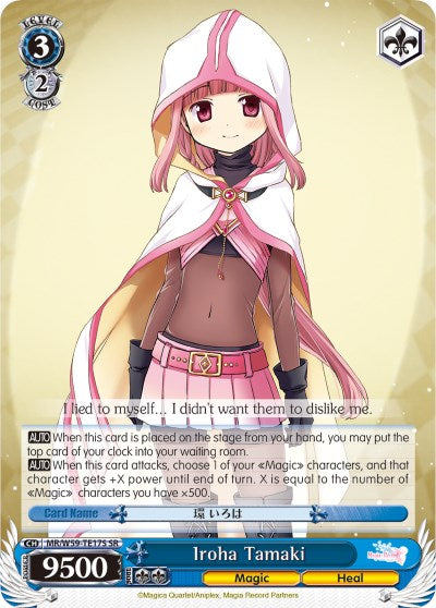 Iroha Tamaki (MR/W59-TE17S SR) [Magia Record: Puella Magi Madoka Magica [Side Story] (Mobile)] | Cracking-Singles