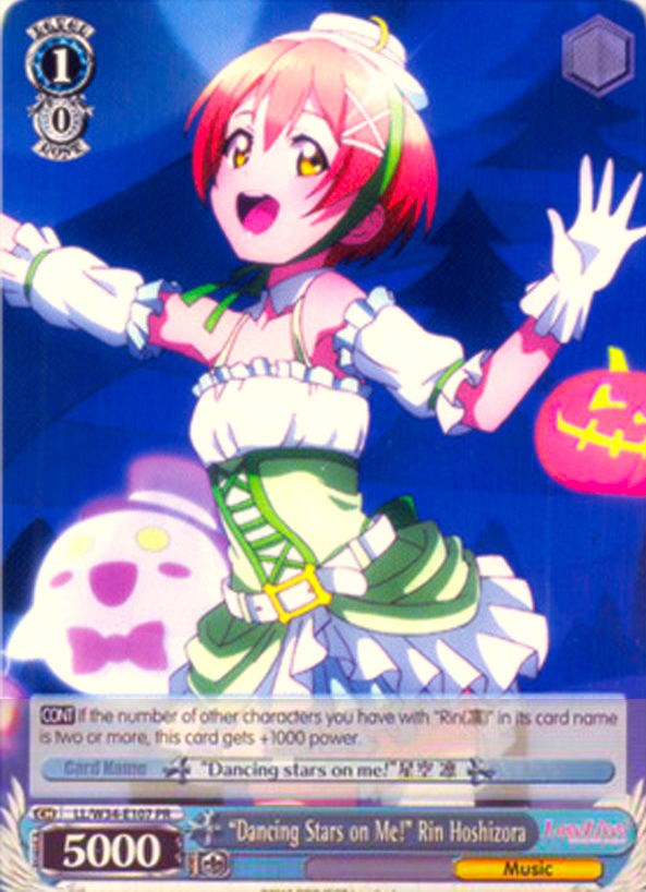 "Dancing Stars on Me!" Rin Hoshizora (LL/W34-E107 PR) (Promo) [Love Live! Vol. 2] | Cracking-Singles