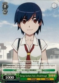 Suruga Kanbaru Had a Breakthrough (BM/S15-E028 R) [BAKEMONOGATARI] | Cracking-Singles