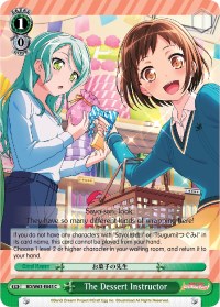 The Dessert Instructor (BD/W63-E045 C) [BanG Dream! Girls Band Party! Vol.2] | Cracking-Singles