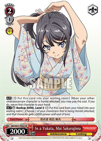 In a Yukata, Mai Sakurajima (Foil) [Promotional Cards] | Cracking-Singles