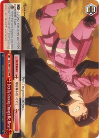 Even By Gnawing Through The Throat (GGO/S59-E066R RRR) [Gun Gale Online] | Cracking-Singles