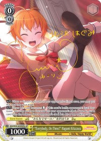 "Everybody, On Three!" Hagumi Kitazawa (BD/W54-E004SPa SP) [BanG Dream! Girls Band Party!] | Cracking-Singles