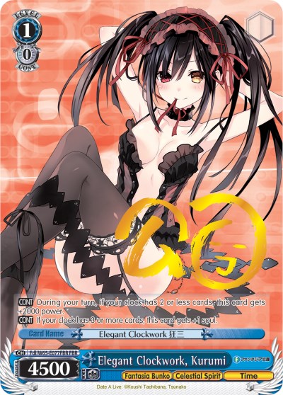Elegant Clockwork, Kurumi (Fdl/W65-E077FBR FBR) [Fujimi Fantasia Bunko] | Cracking-Singles