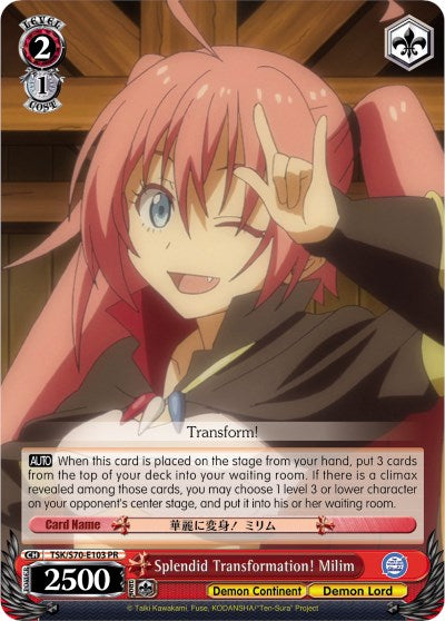 Splendid Transformation! Milim (TSK/S70-E103 PR) [That Time I Got Reincarnated as a Slime] | Cracking-Singles