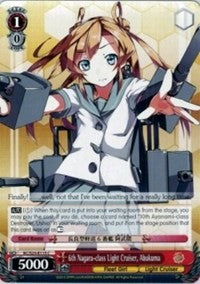 6th Nagara-class Light Cruiser, Abukuma (KC/S25-E115 C) [KanColle] | Cracking-Singles