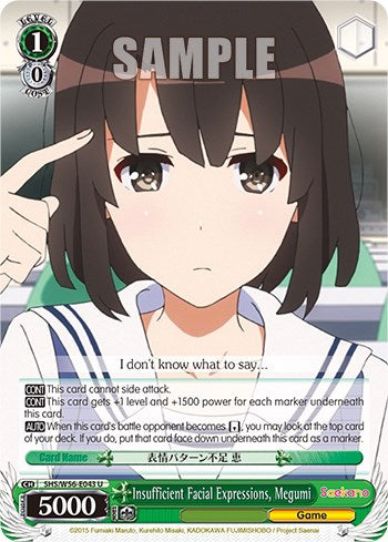 Insufficient Facial Expressions, Megumi [Saekano: How to Raise a Boring Girlfriend] | Cracking-Singles