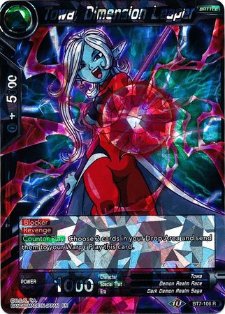 Towa, Dimension Leaper (BT7-106) [Assault of the Saiyans] | Cracking-Singles