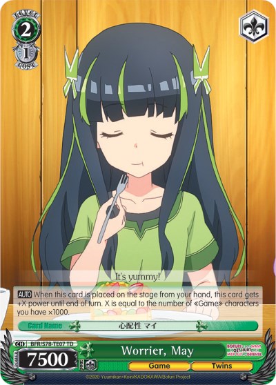 Worrier, May (BFR/S78-TE07 TD) [BOFURI: I Don't Want to Get Hurt, so I'll Max Out My Defense] | Cracking-Singles