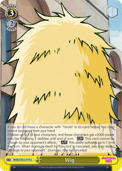 Wig (MOB/SX02-019 U) [Mob Psycho 100] | Cracking-Singles