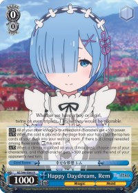 Happy Daydream, Rem (RZ/S46-E063 R) [Re:ZERO] | Cracking-Singles