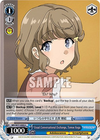 Usual Conversational Exchange, Tomoe Koga [Rascal Does Not Dream of a Dreaming Girl] | Cracking-Singles