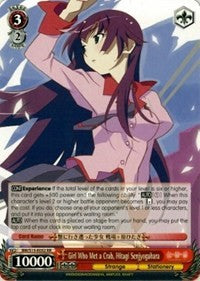 Girl Who Met a Crab, Hitagi Senjyogahara (BM/S15-E052 RR) [BAKEMONOGATARI] | Cracking-Singles