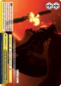 For the Sake of Precious Children (GL/S52-E031) [Gurren Lagann] | Cracking-Singles