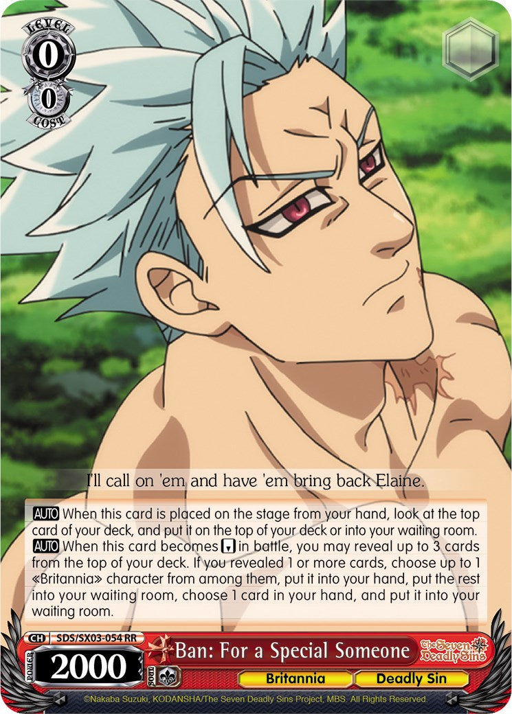 Ban: For a Special Someone (SDS/SX03-054 RR) [The Seven Deadly Sins] | Cracking-Singles