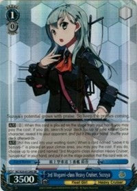 3rd Mogami-class Heavy Cruiser, Suzuya (KC/S25-E129S SR) [KanColle] | Cracking-Singles